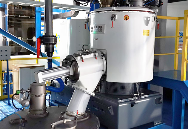 鋰電混合機(jī) 鋰電混合機(jī)